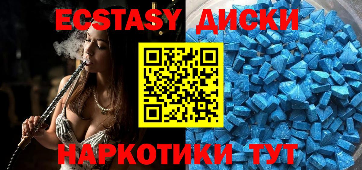 Cocaine  МАРИХУАНА  МЕФ кристаллы  Апатиты  ГАШИШ  Вход с VPN 