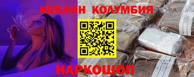 Альфа ПВП Ефремов