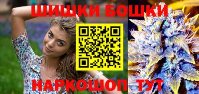 mdma Железногорск