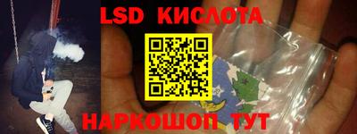 mdma Железногорск
