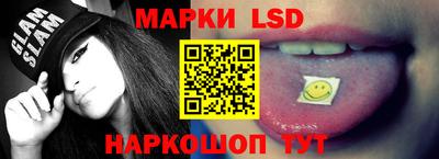 Альфа ПВП Ефремов