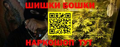 Альфа ПВП Ефремов