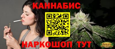 mdma Железногорск