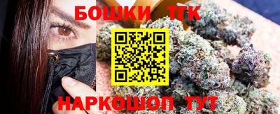 Альфа ПВП Ефремов