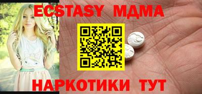 Альфа ПВП Ефремов