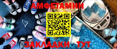 Альфа ПВП Ефремов