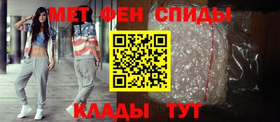 наркотики Железноводск
