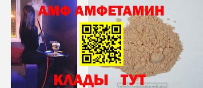 наркотики Железноводск