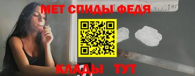 наркотики Железноводск