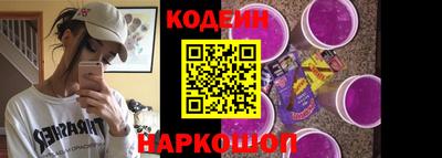 Альфа ПВП Ефремов