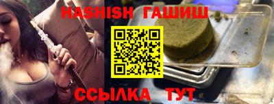 Альфа ПВП Ефремов
