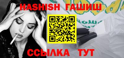 mdma Железногорск