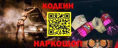 Альфа ПВП Ефремов