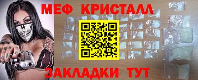 Альфа ПВП Ефремов