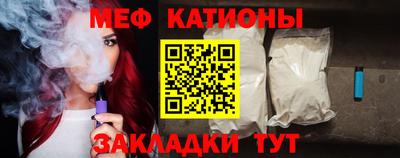 Альфа ПВП Ефремов